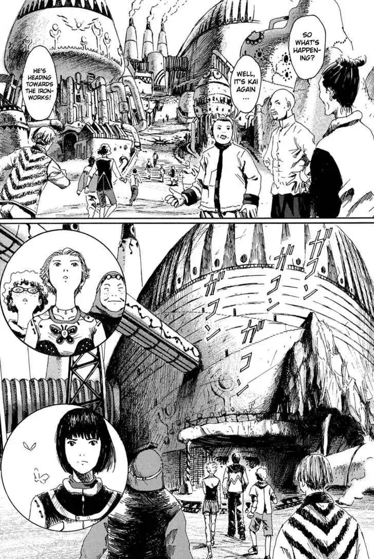 Marie no Kanaderu Ongaku Chapter 1.2 20